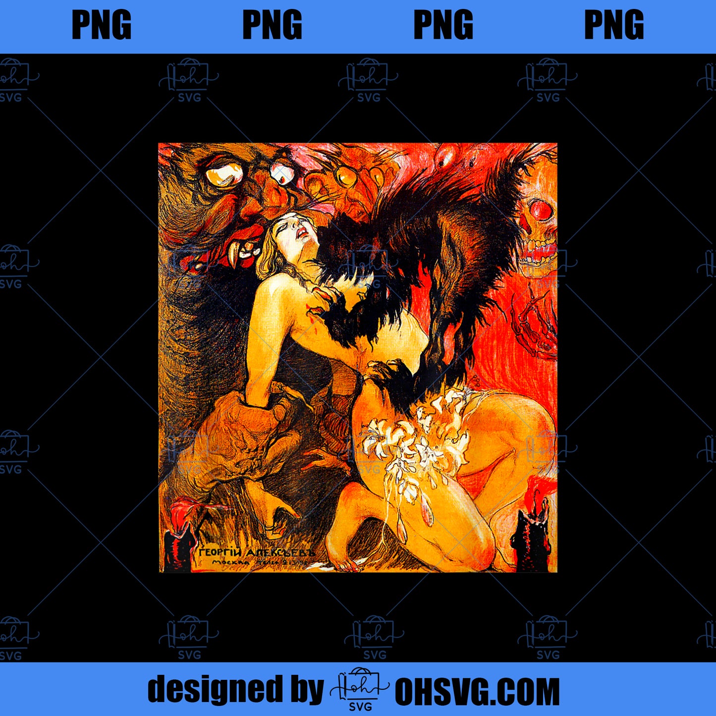 Married by Satan Halloween Monster Vintage Horror Movie PNG, Movies PNG, Horror Movie PNG