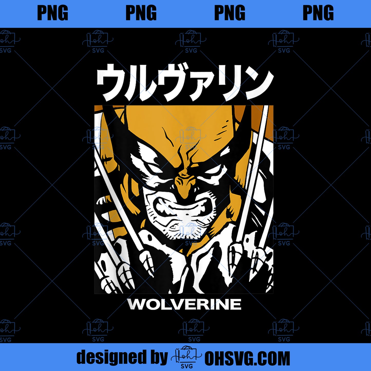 Marvel Wolverine Kanji Head Shot Poster PNG, Marvel PNG, Marvel Wolverine PNG