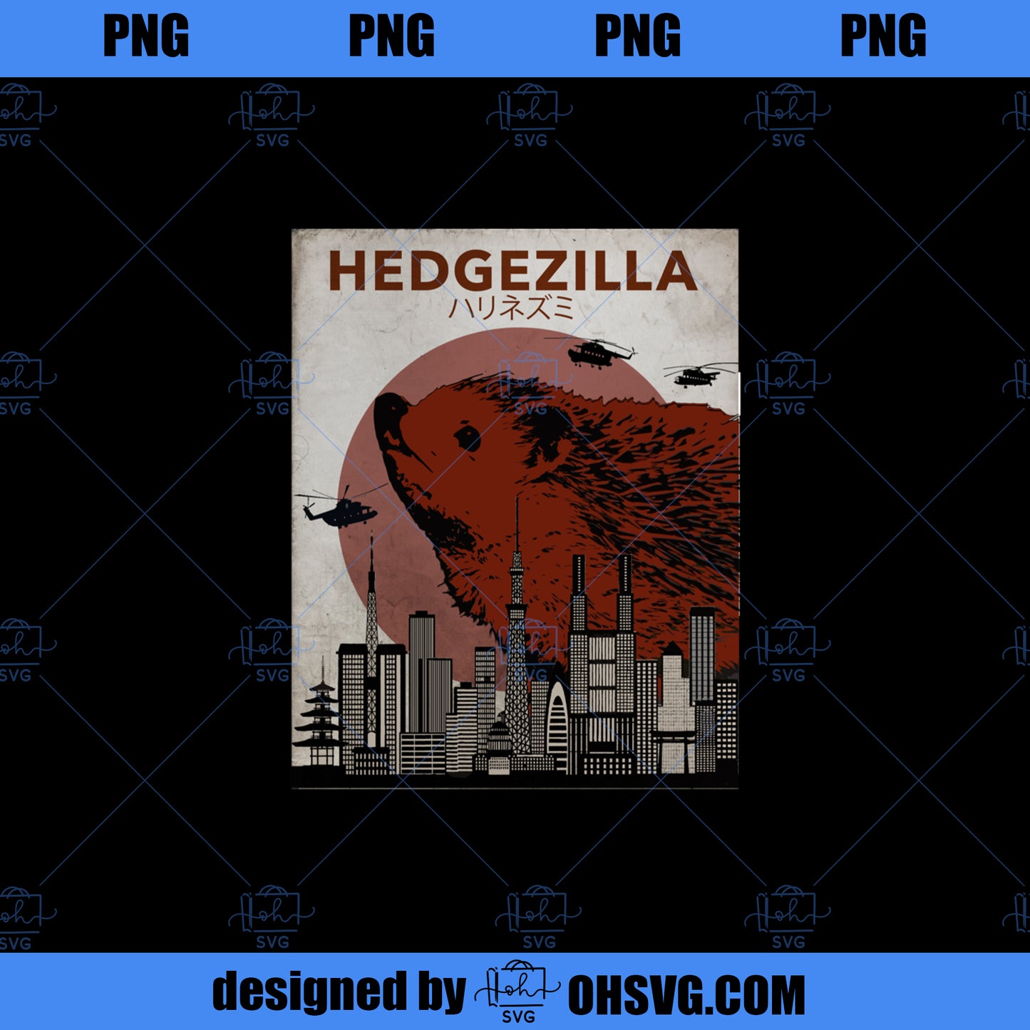 Rare Hedgezilla Movie Poster Style Graphic PNG, Movies PNG, Rare Hedgezilla PNG