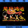 Disney Mickey Mouse and Friends 2024 Lunar New Year Dragon PNG, Disney PNG, Mickey Friends PNG