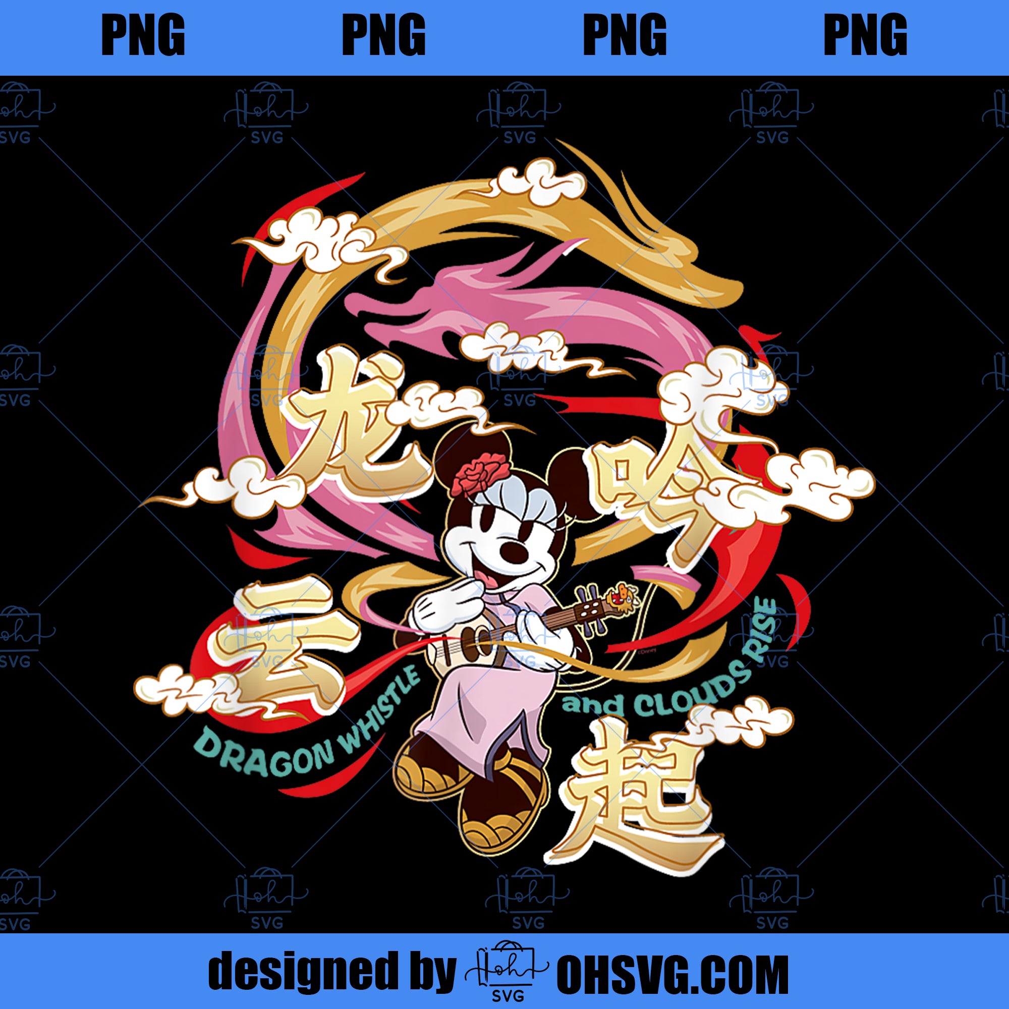 Disney Minnie Mouse 2024 Lunar New Year Dragon Whistle PNG, Disney PNG, Mickey Friends PNG