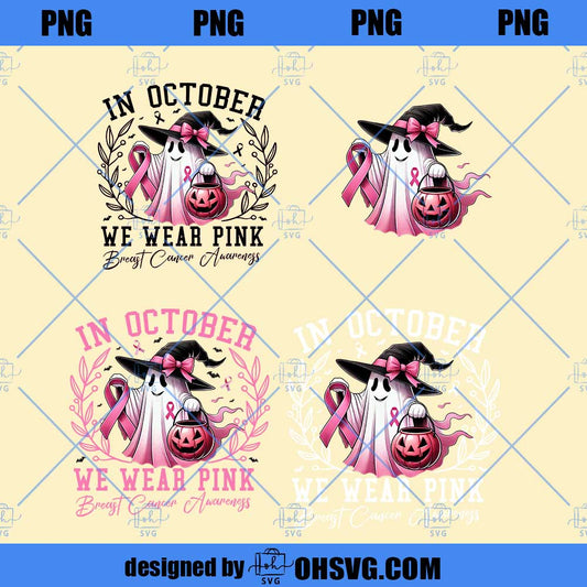 In October We Wear Pink, Breast Cancer PNG