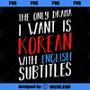 Korean Drama TV Korean Movie KPop Television Series Hangul PNG, Movies PNG, TV Korean PNG