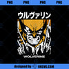 Marvel Wolverine Kanji Head Shot Poster  PNG, Marvel PNG, Marvel Wolverine  PNG