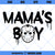 Mama's Boy SVG, Friday The 13th SVG, Jason Vorhees SVG, Horror Halloween SVG